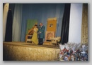 Foto Blázinec v prvním poschodí 2003